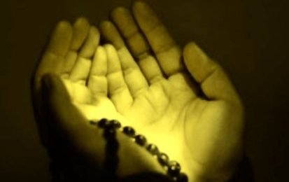 मोहब्बत का सूरह मुजम्मिल वजीफा - Surah Muzammil Ka Mohabbat Ka Wazifa, Dua, Amal, Upay, Tarika