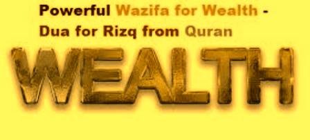 Strong Wazifa For Success In Business